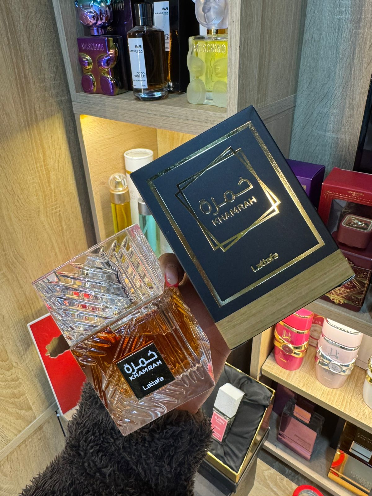 Lattafa Khamrah Caja