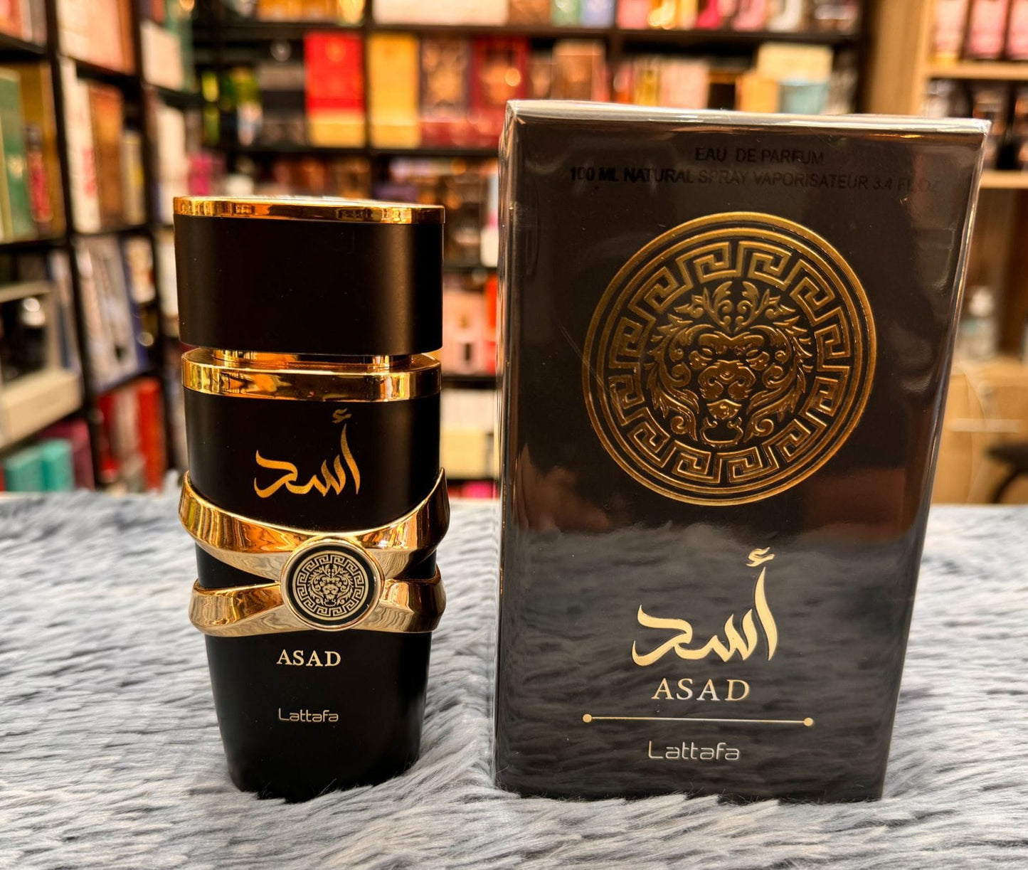 Lattafa Asad